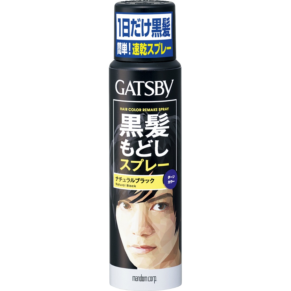 Gatsby Turn Color Spray, Natural Black 1/36 – Sumotori.Trade