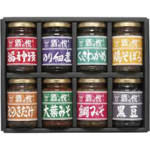 Jiuyue Jiushou YZ-30 1/4 – Sumotori.Trade