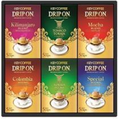 Key drip-on gift KDV-30M 1/8 – Sumotori.Trade