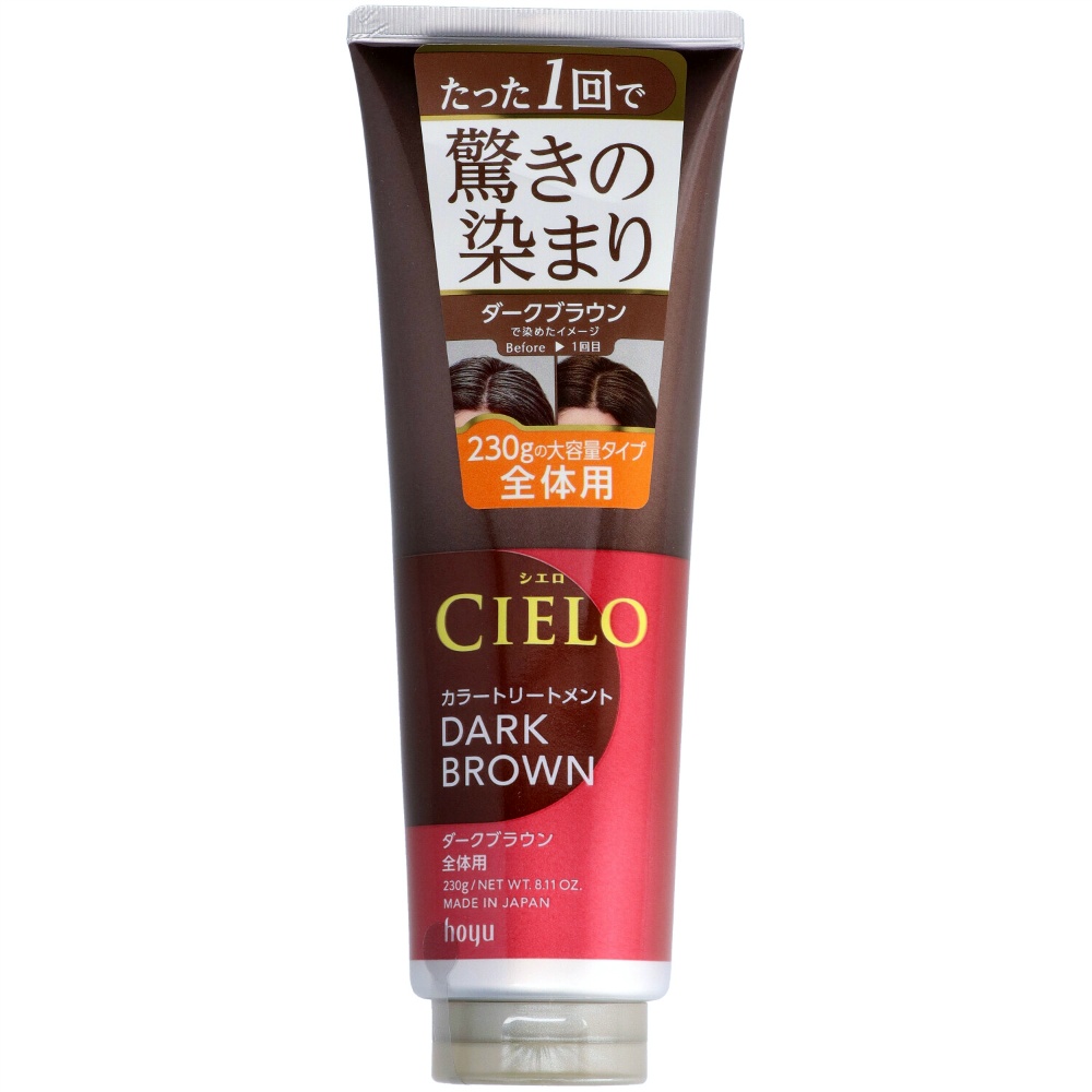 Cielo Color Treatment for the entire body, dark brown 1/30 – Sumotori.Trade