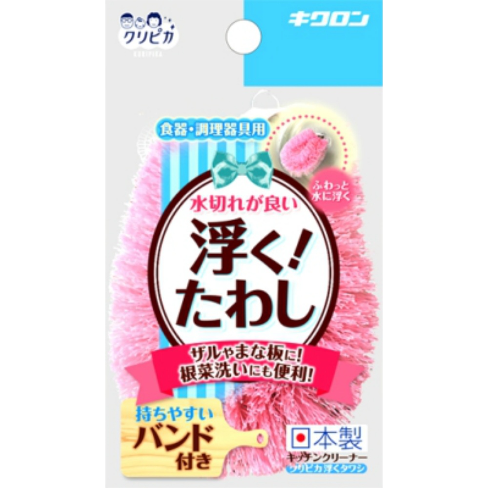 Kuripika Floating Scrubber P 1/120 – Sumotori.Trade