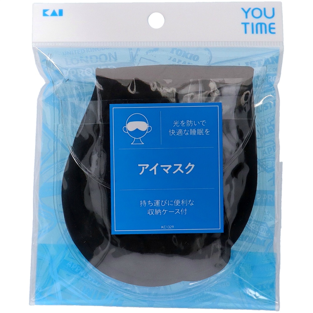 KC1329 Eye Mask 1/120 – Sumotori.Trade