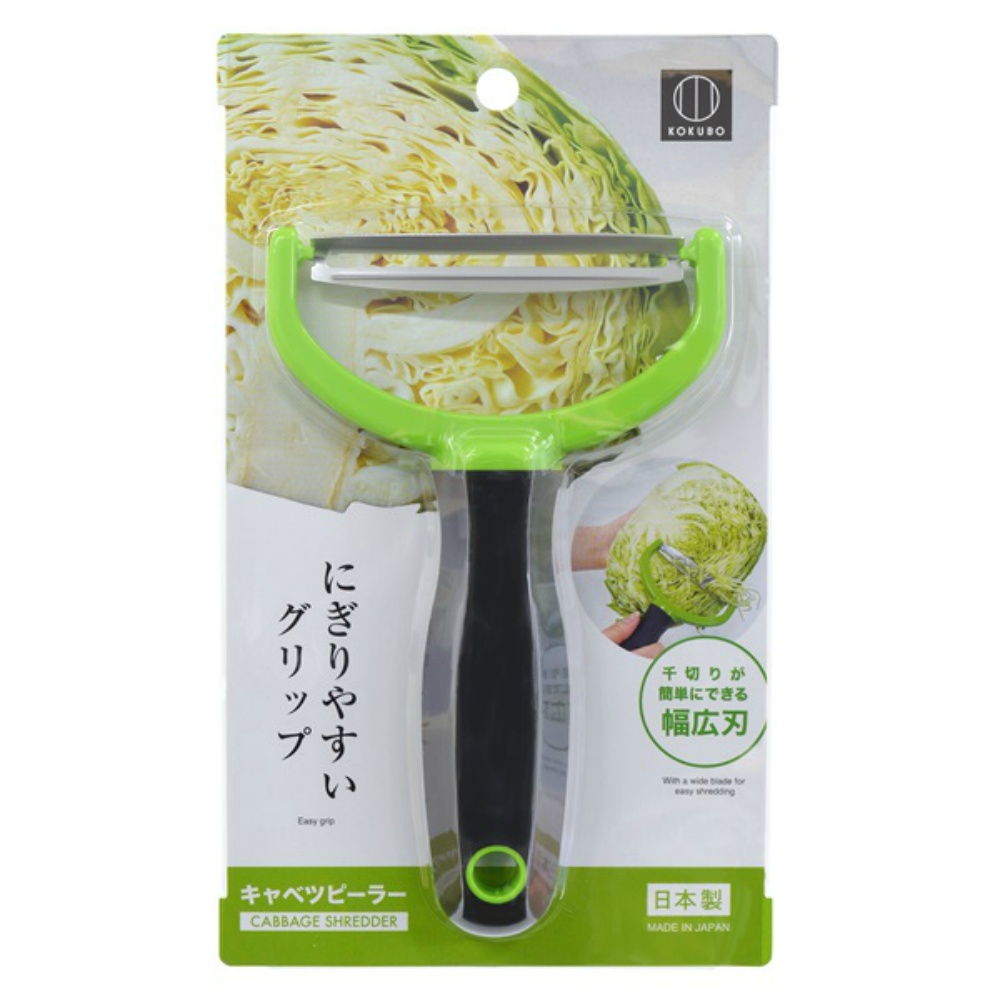 cabbage peeler 1/120 – Sumotori.Trade