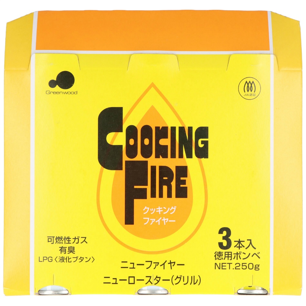 Cooking Fire Cylinder CB-3P 1/16 – Sumotori.Trade