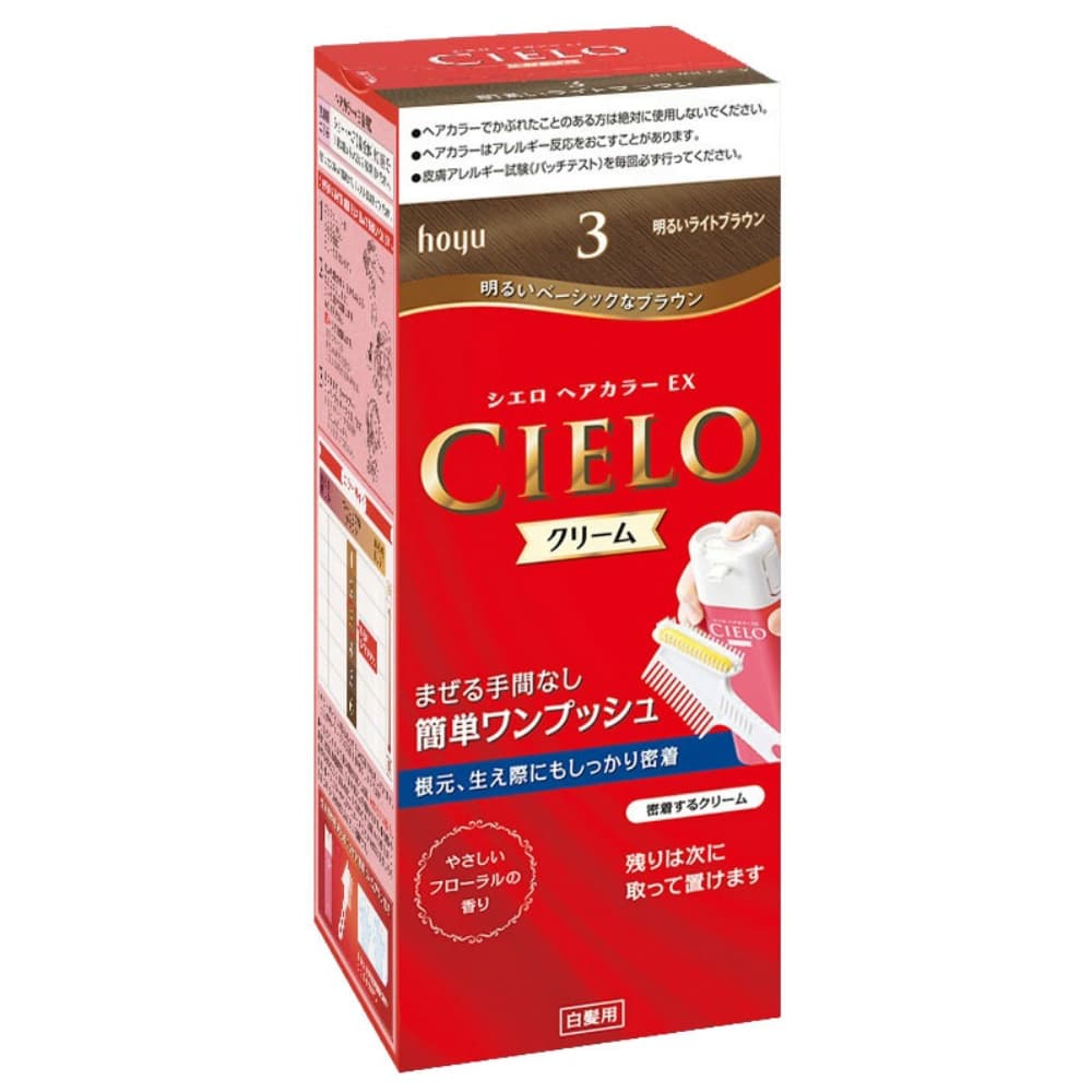 Cielo Hair Color EX Cream 3 Bright Light Brown 1/27 – Sumotori.Trade