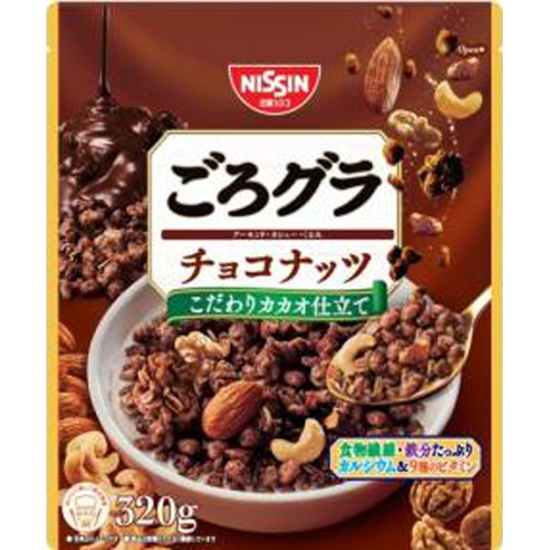 Cisco Gorogura Chocolate Nuts 1/12 – Sumotori.Trade