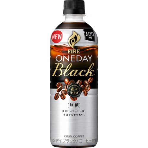 Fire One Day Black P600ml 1/24 – Sumotori.Trade