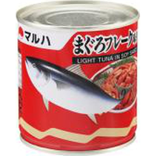 Maruha Tuna Flakes EO No. 5 1/48 – Sumotori.Trade