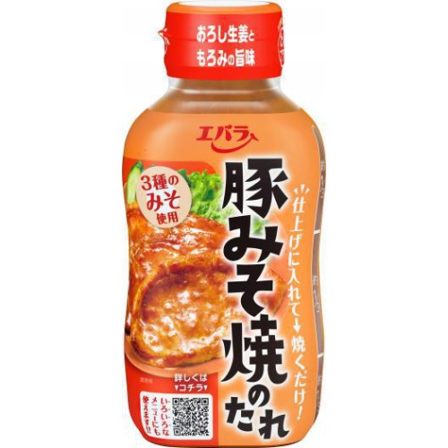 Ebara Pork Miso Sauce 230g 1/12 – Sumotori.Trade