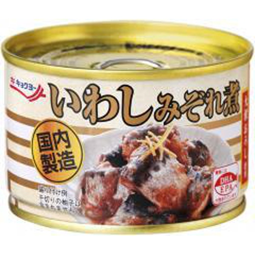 Kyokuyo Simmered Sardines with Gravy 145g 1/48 – Sumotori.Trade