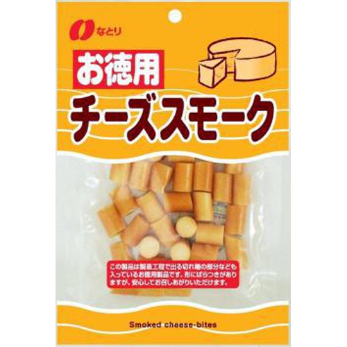 Natori Value Pack Smoked Cheese 135g 1/10 – Sumotori.Trade