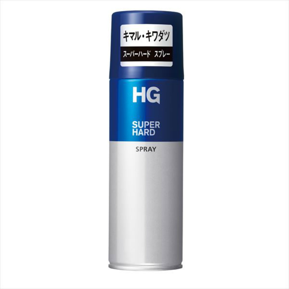 HG Super Hard Spray f 1/36 – Sumotori.Trade