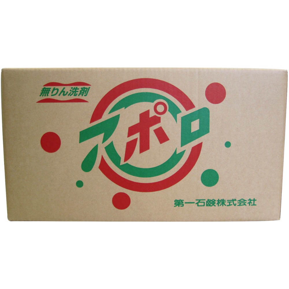 Apollo laundry detergent 10kg 1/1 – Sumotori.Trade