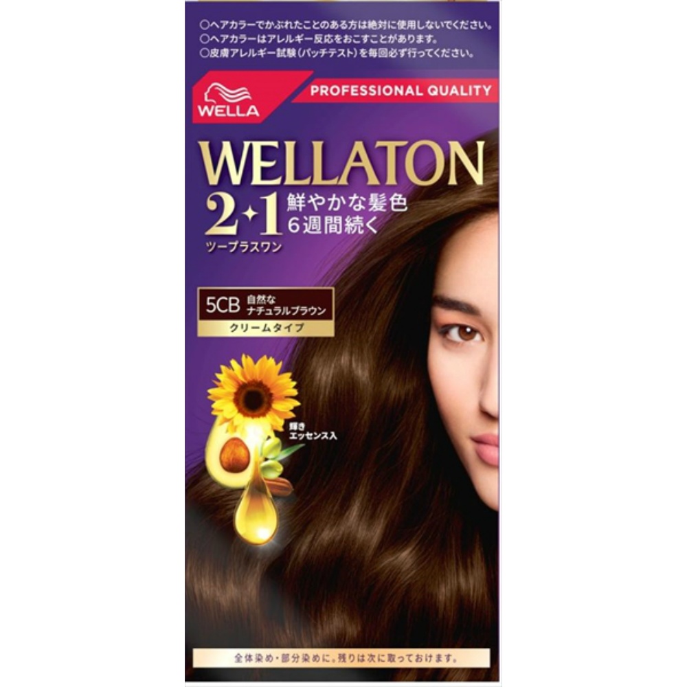 Wellatone Two Plus One Cream Type 5CB 1/24 – Sumotori.Trade