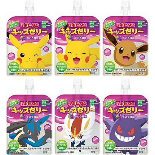 Taisho Lipovitan Kids Jelly Grape Flavor 1/30 – Sumotori.Trade