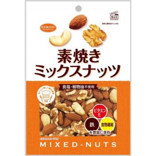 Kyoritsu Unglazed Mixed Nuts 200g 1/12 – Sumotori.Trade