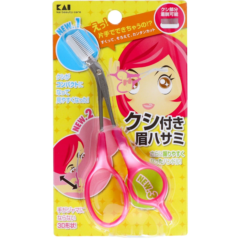 KQ0800 Comb Scissors DX Pink 1/240 – Sumotori.Trade