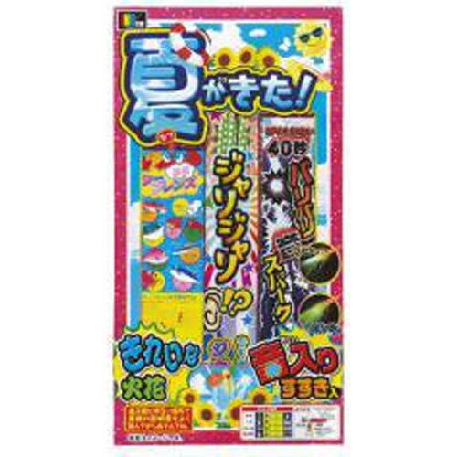 Inagakiya Summer has come 1/300 – Sumotori.Trade