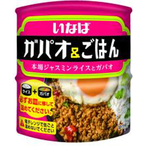 Inaba Gapao rice 1/24 – Sumotori.Trade