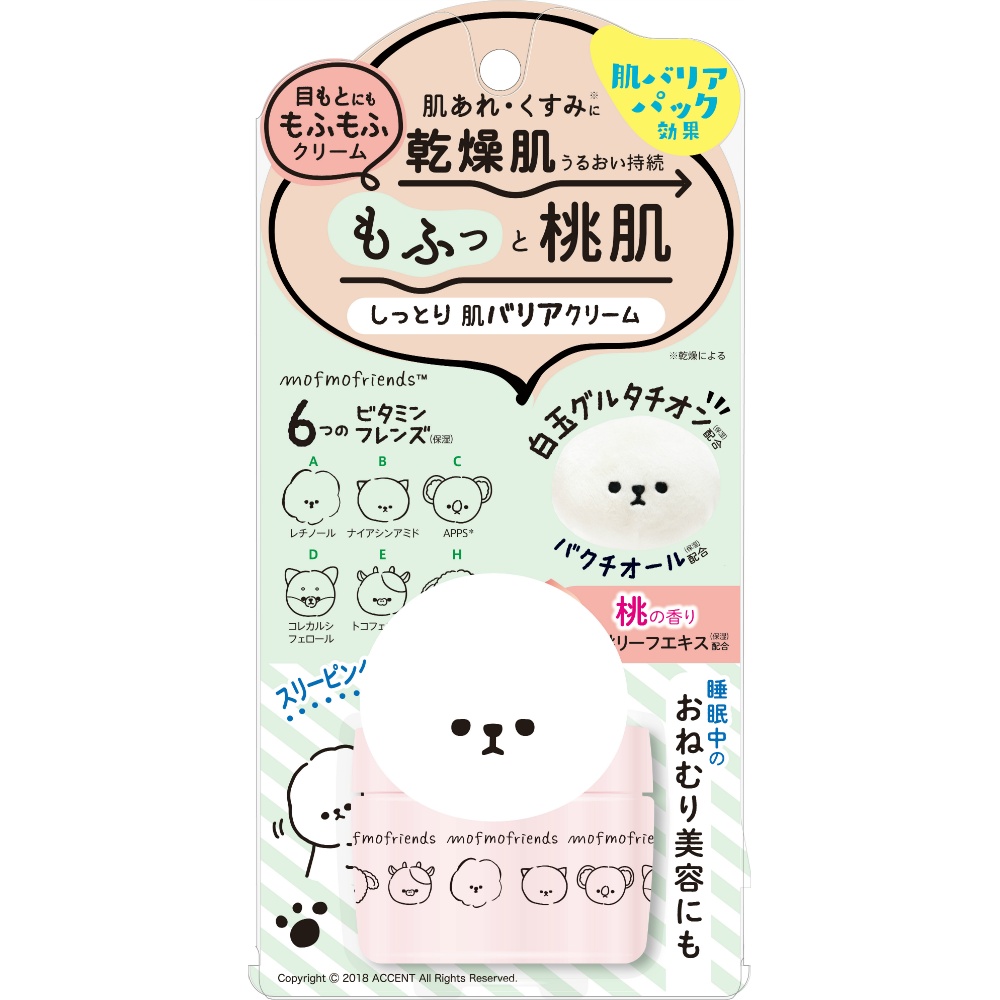 Mofumo Friends Moist Skin Barrier Cream 1/36 – Sumotori.Trade