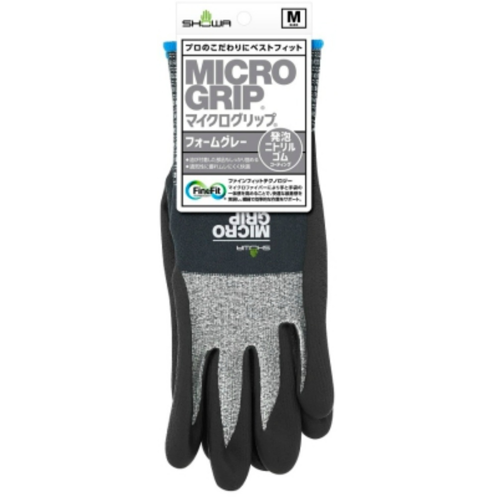 #381 Micro Grip Foam Gray M 1/120 – Sumotori.Trade