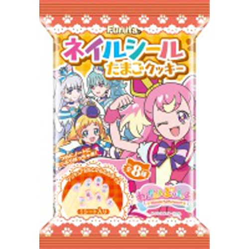 Furuta Precure Nail Stickers 1/120 – Sumotori.Trade