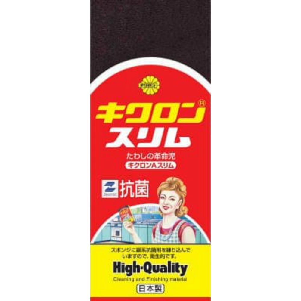 Kikuron A Slim Pink 1/120 – Sumotori.Trade