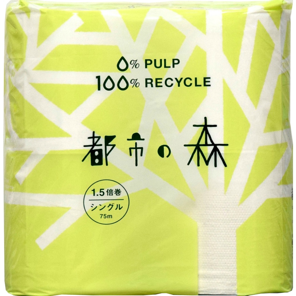 Urban Forest 8 Roll Single 1/12 – Sumotori.Trade