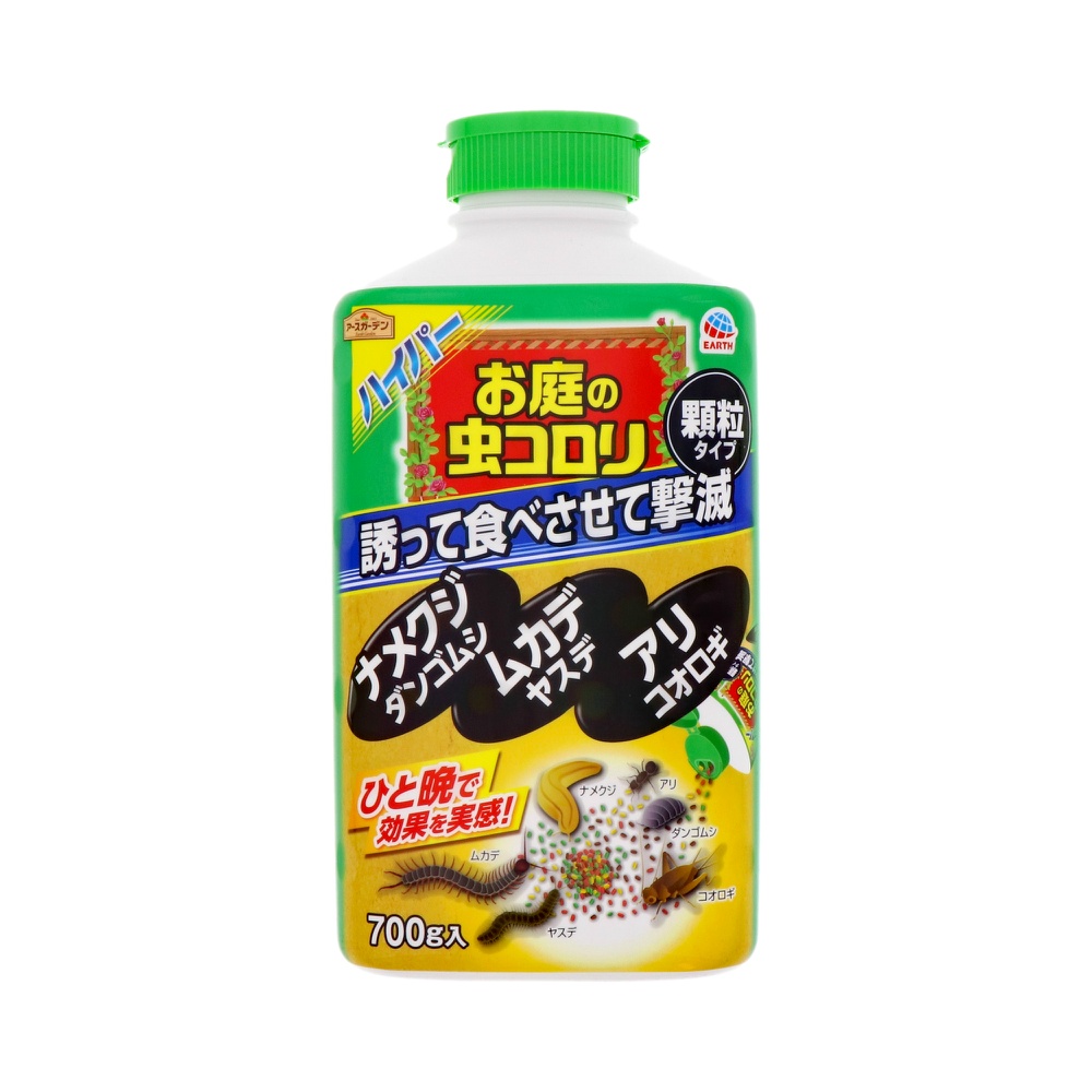 Hyper Garden Insect Killer 700g 1/12 – Sumotori.Trade
