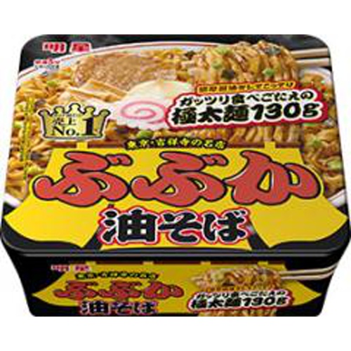 Myojo Bubuka Abura Soba 1/12 – Sumotori.Trade