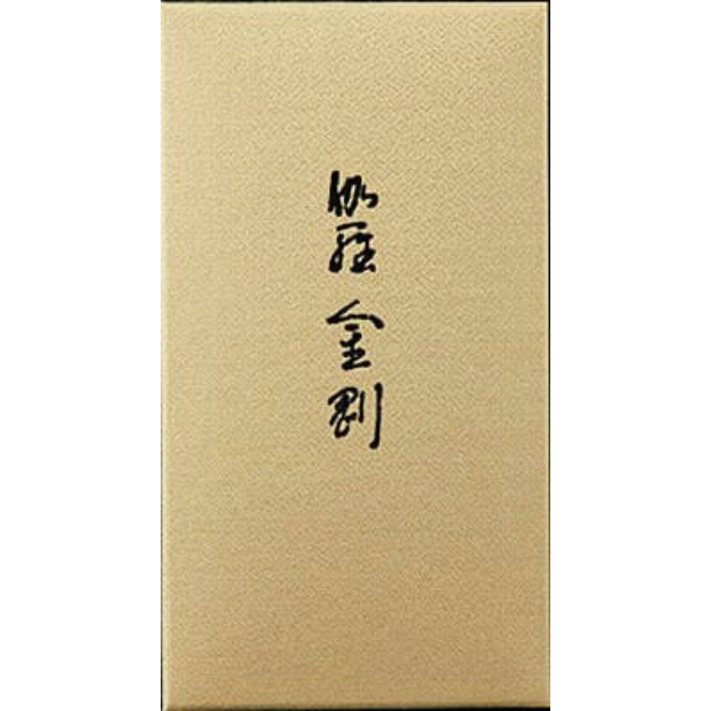 Kyara Kongo Cones (24 pieces) 1/72 – Sumotori.Trade