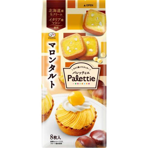 Fujiya Parettiere Chestnut Tart) 8 pieces 1/40 – Sumotori.Trade