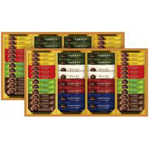 Nescafe Stick Gift Set N50-GK 1/3 – Sumotori.Trade