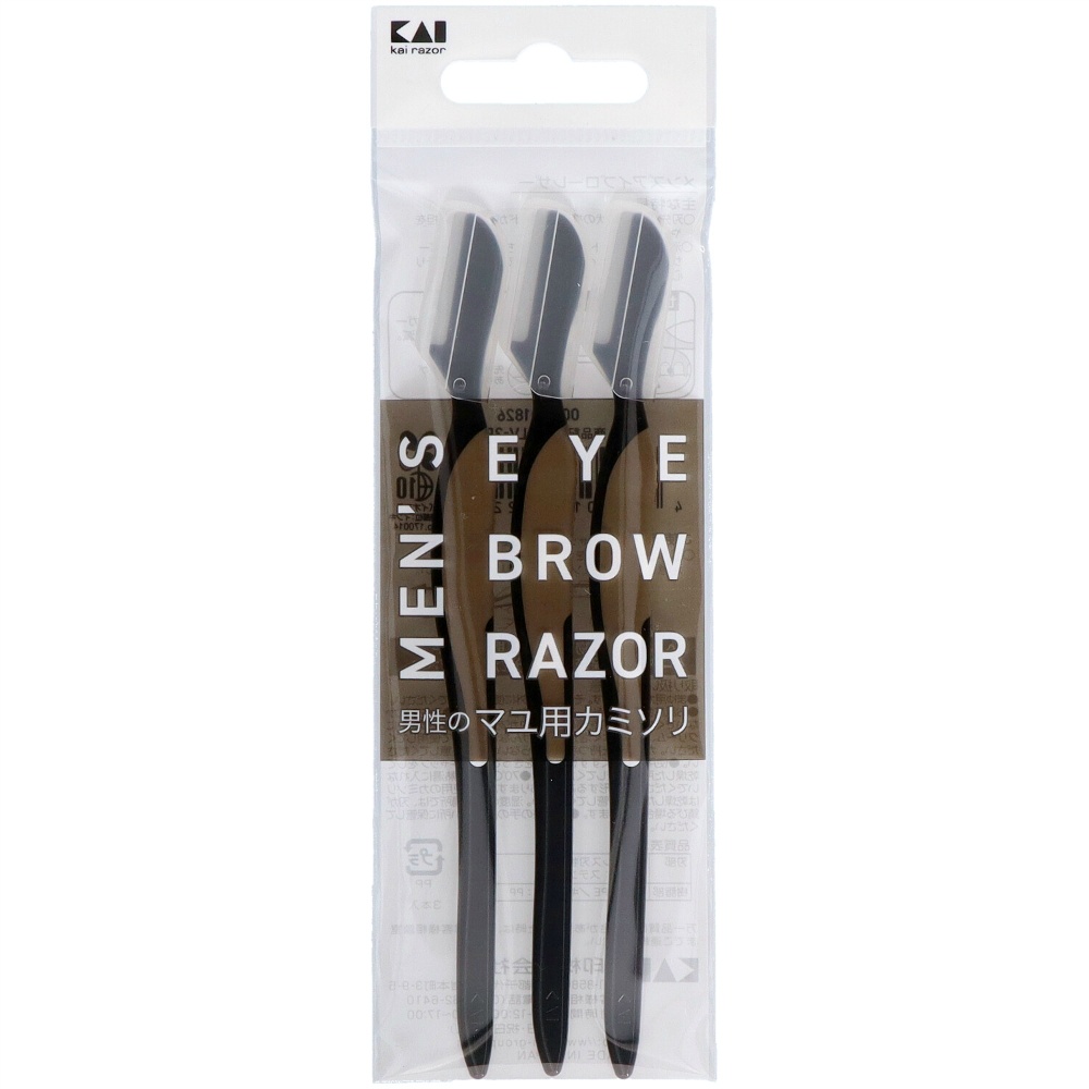 Men's Eyebrow Razor 1/200 – Sumotori.Trade