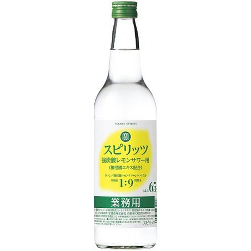Takara Spirits 65% 600ml 1/12 – Sumotori.Trade