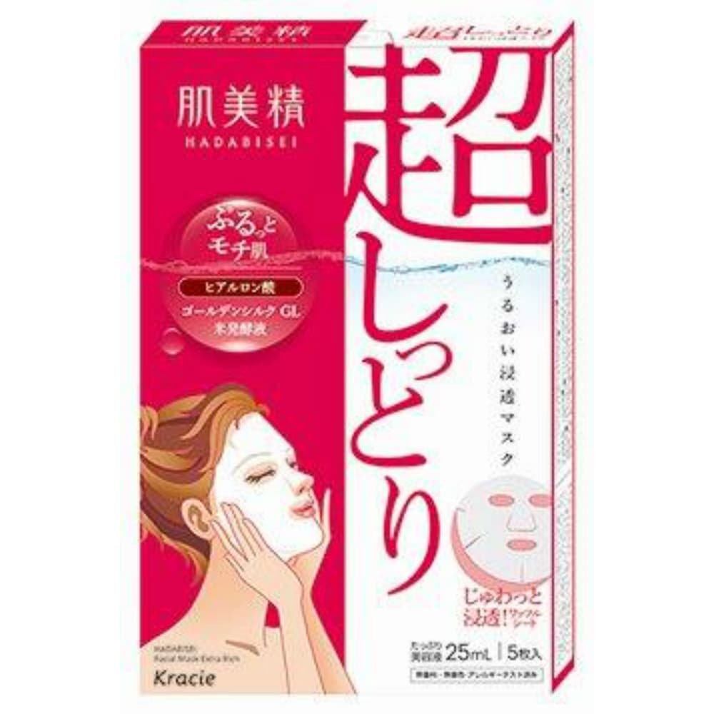 Hadabisei Moisture Penetrating Mask (Super Moisturizing) 1/48 – Sumotori.Trade