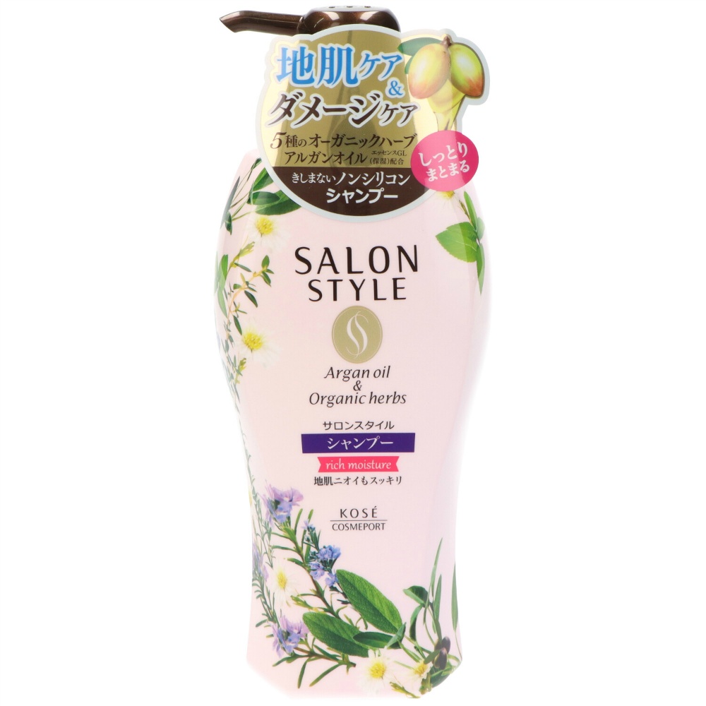 Salon Style Shampoo Rich Moisture 1/12 – Sumotori.Trade