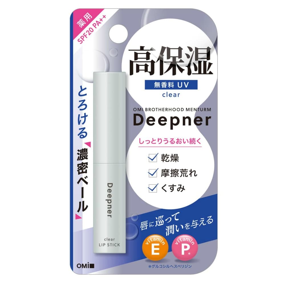 Omi Brotherhood Menturm Deepener Lip Unscented UV 1/200 – Sumotori.Trade