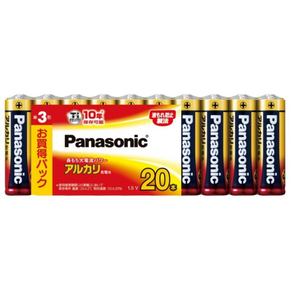 Alkaline batteries AA x 20P LR6XJ20SW 1/20 – Sumotori.Trade