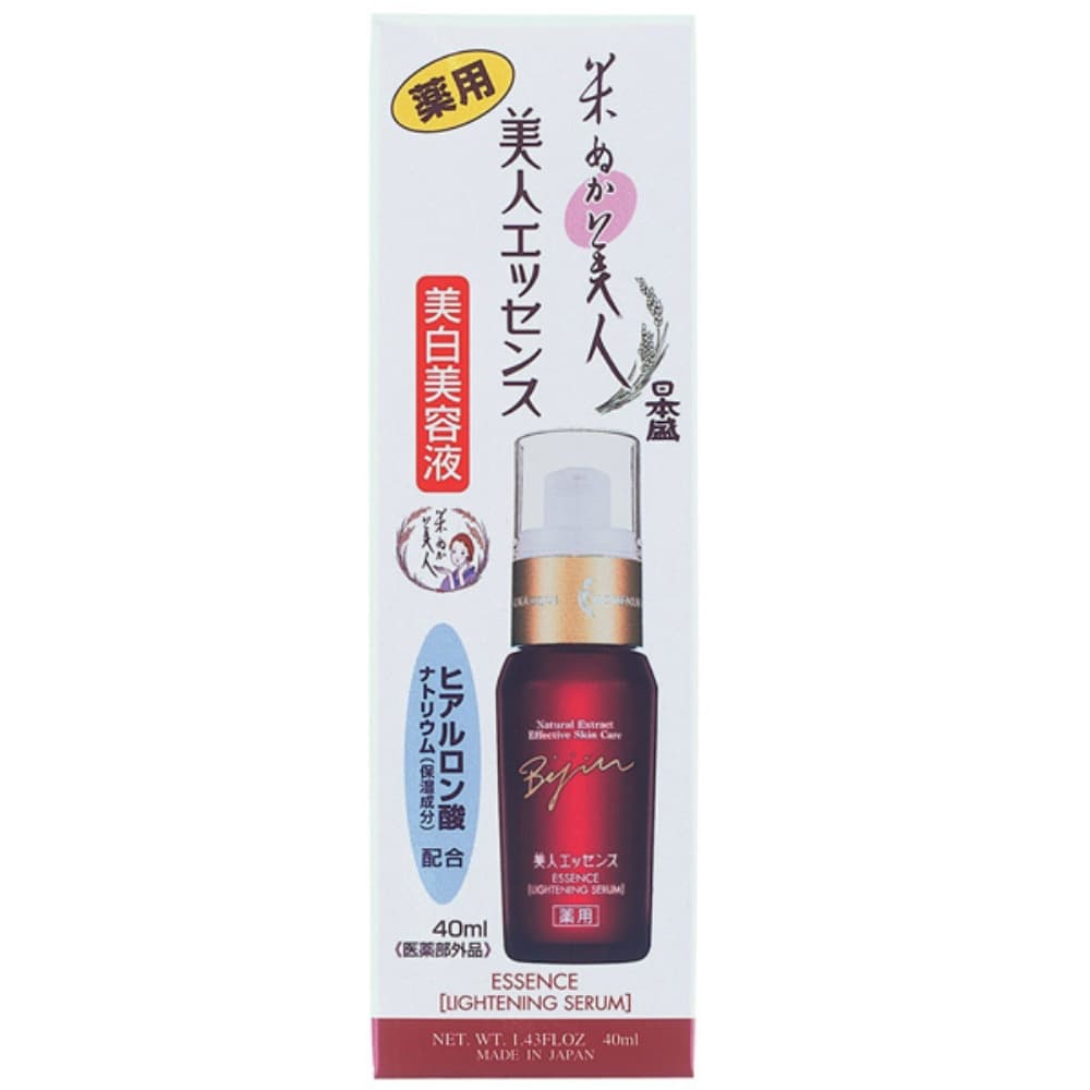 Rice Bran Beauty Essence 40ml 1/36 – Sumotori.Trade