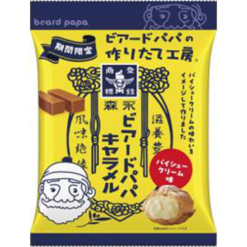 Morinaga Beard Papa Caramel 69g 1/72 – Sumotori.Trade