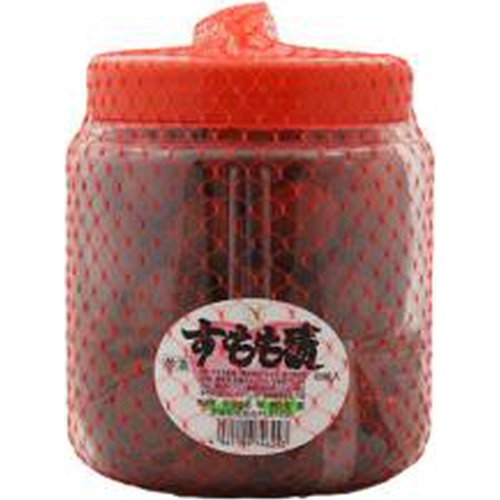 Yaokin Plum 60 pieces 1/6 – Sumotori.Trade