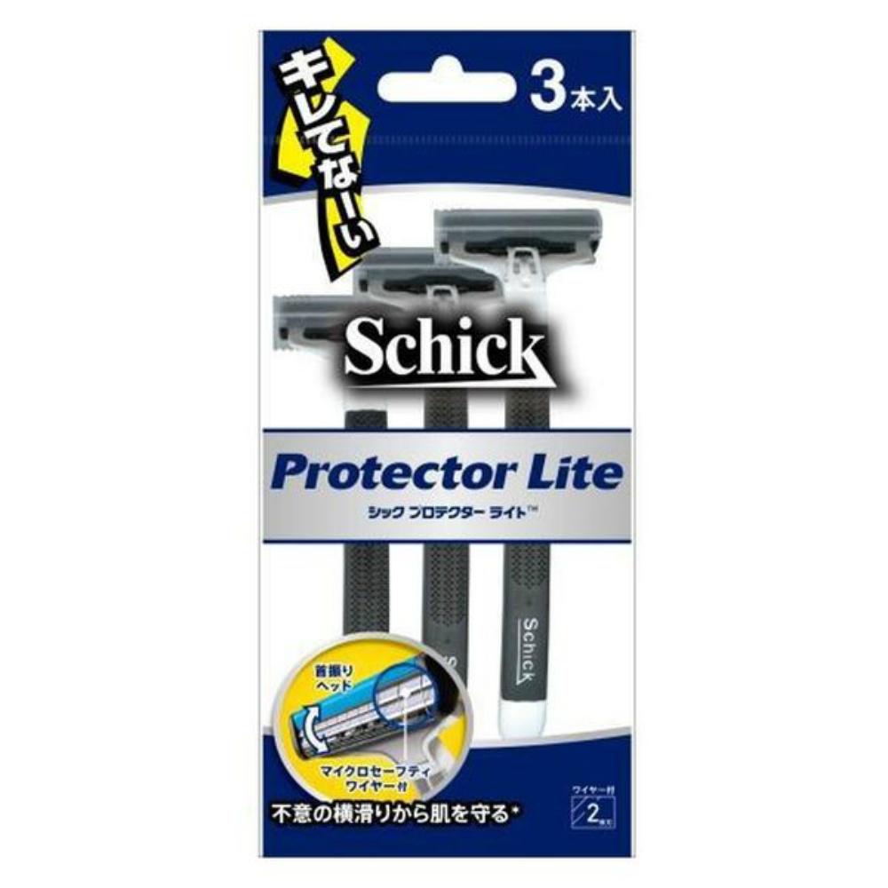 Protector Light (3 pieces) 1/144 – Sumotori.Trade