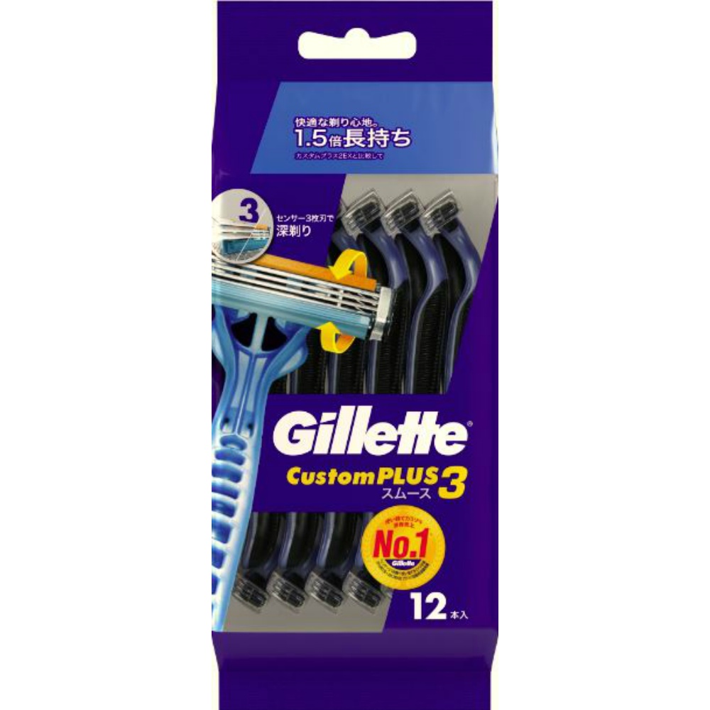 Custom Plus 3 Smooth 1/20 – Sumotori.Trade