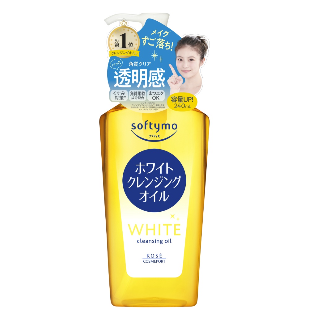 Softymo White Cleansing Oil 1/36 – Sumotori.Trade