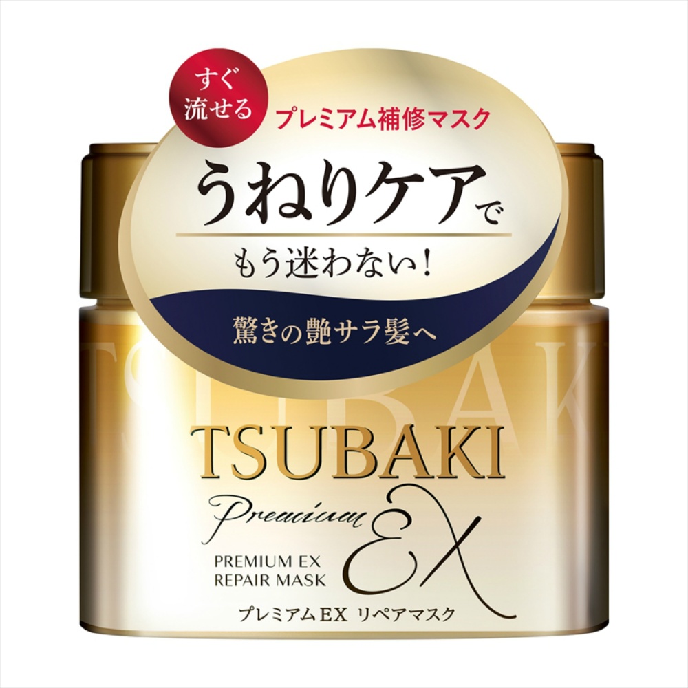 TSUBAKI Premium EX Repair Mask <Hair Pack> 1/24 – Sumotori.Trade