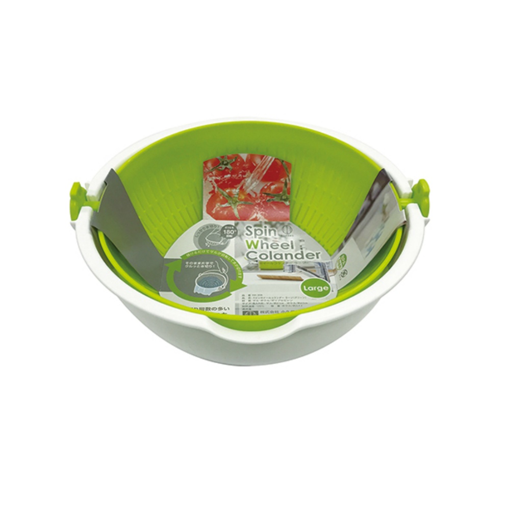 Spin Wheel Colander Large (Green) 1/60 – Sumotori.Trade