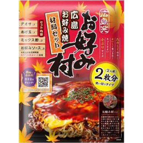 Bulldog Hiroshima Okonomiyaki Ingredients Set “Okonomimura” 1/30 – Sumotori.Trade