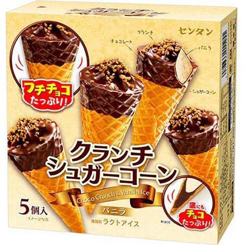 Sentan Crunchy Sugar Cone 59mlX5 1/8 – Sumotori.Trade