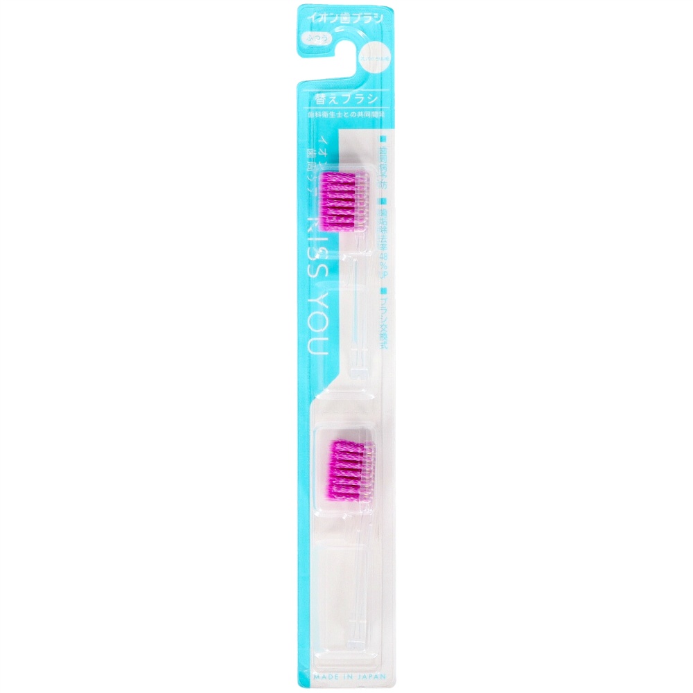 Kiss You Ultra Slim Spiral Replacement 2P Regular 1/120 – Sumotori.Trade